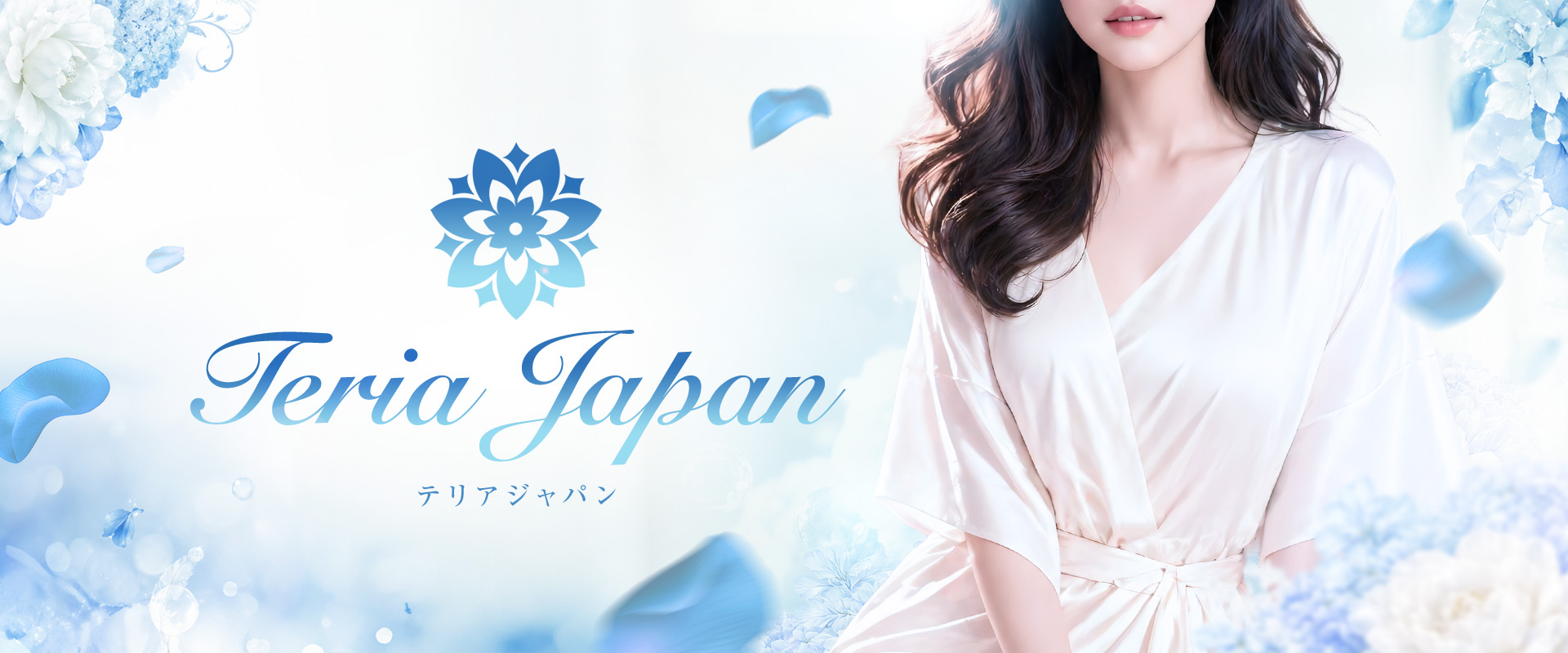 Teria Japan